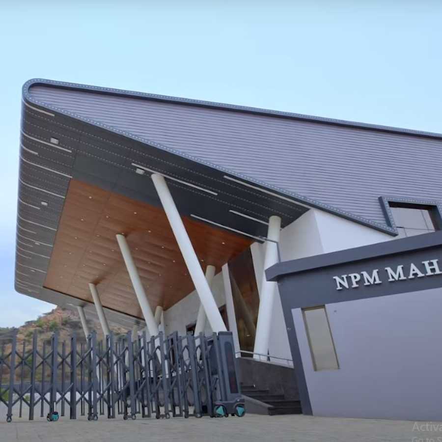 NPM Mahal