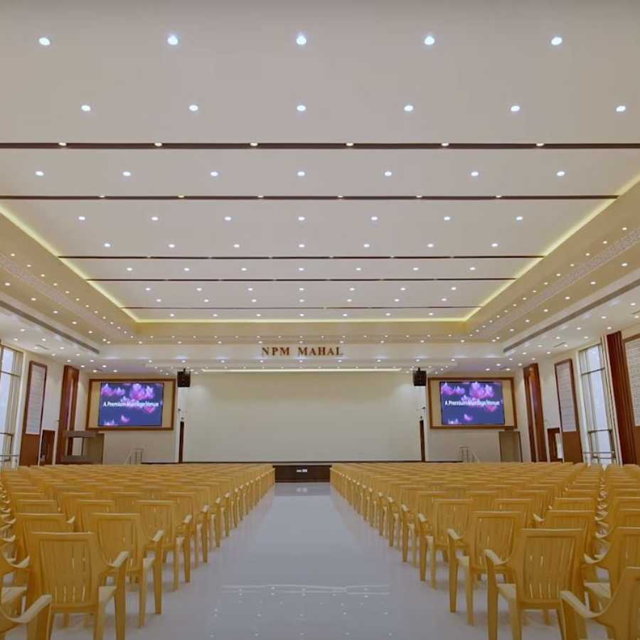 NPM Mahal